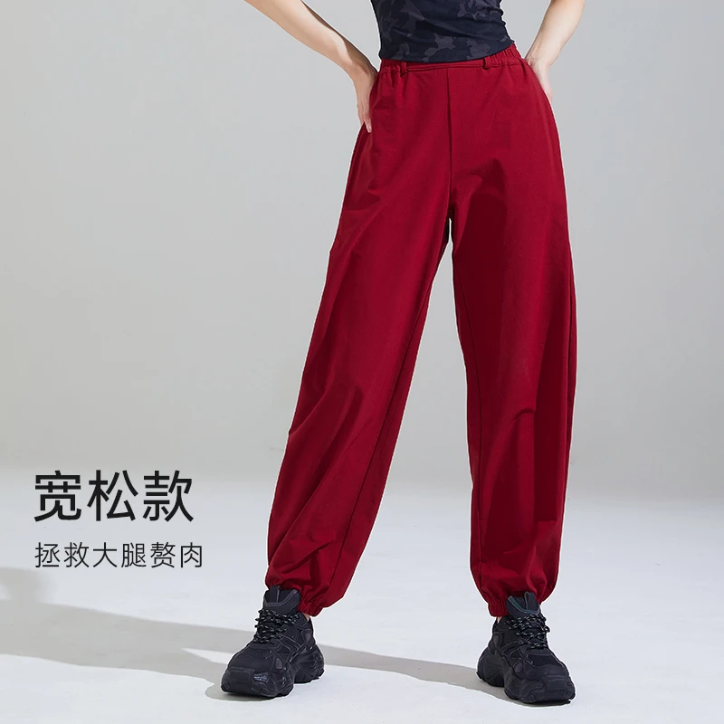 SW速惟 秋季透气速干宽松束脚裤爆款户外显瘦运动跑步薄款 6044