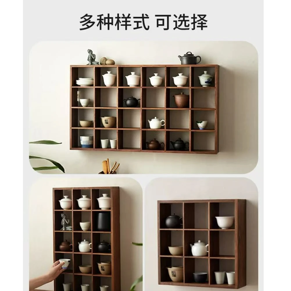 黑胡桃木多宝阁茶杯摆件新中式茶具挂墙上桌面置物架纯实木博古架