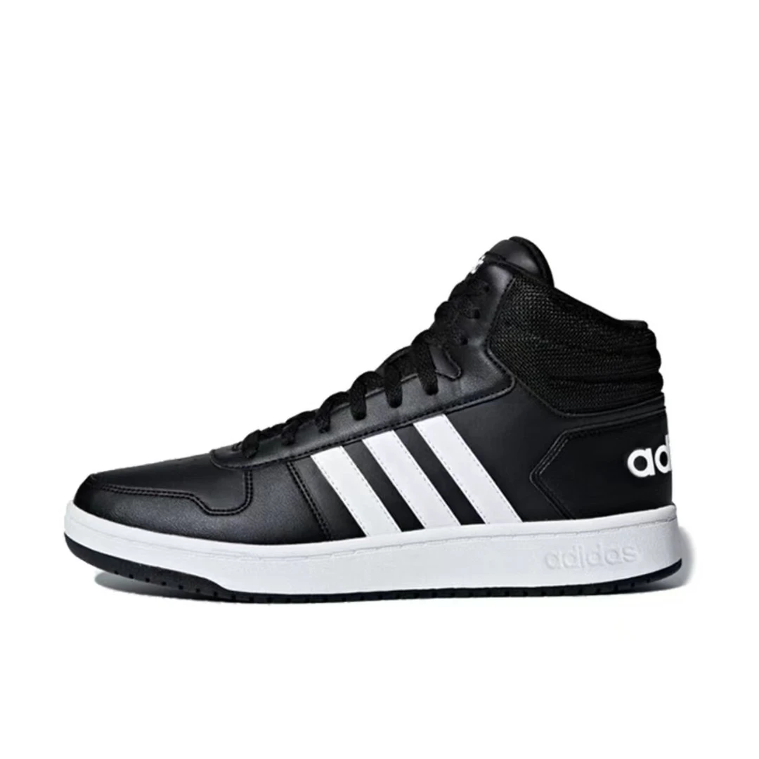 Adidas/阿迪达斯 春夏新款 NEO 男子运动休闲板鞋BB7207