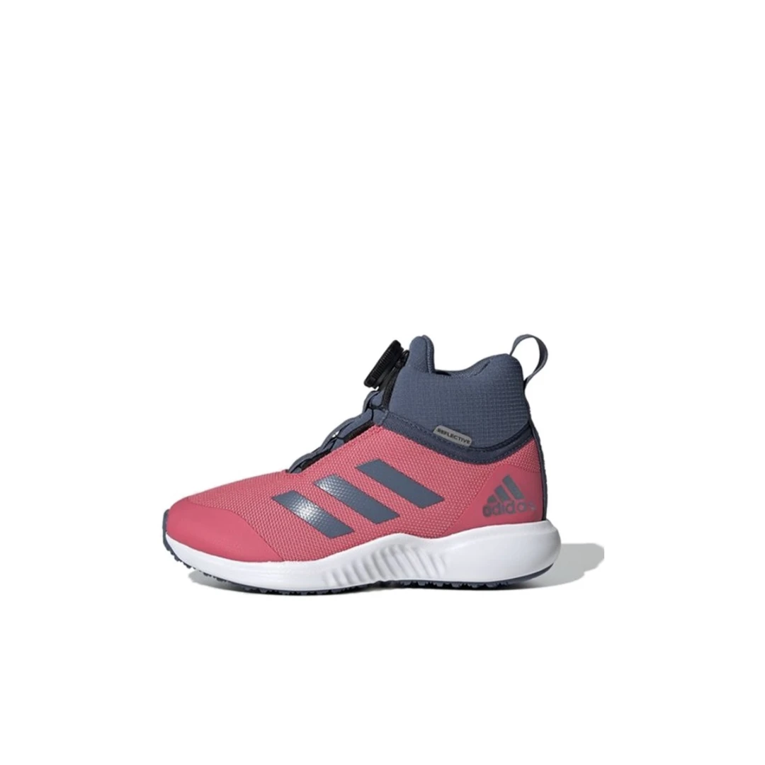 Adidas/阿迪达斯FortaTrail X BOA K 小童训练运动鞋 G27196