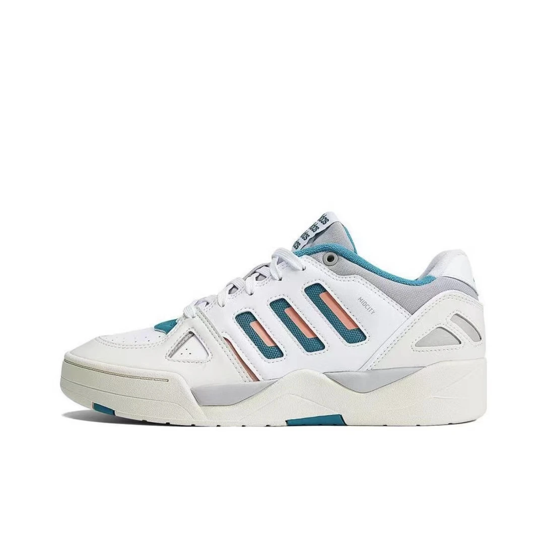Adidas 阿迪达斯 男子时尚百搭防滑耐磨经典休闲板鞋 ID5403