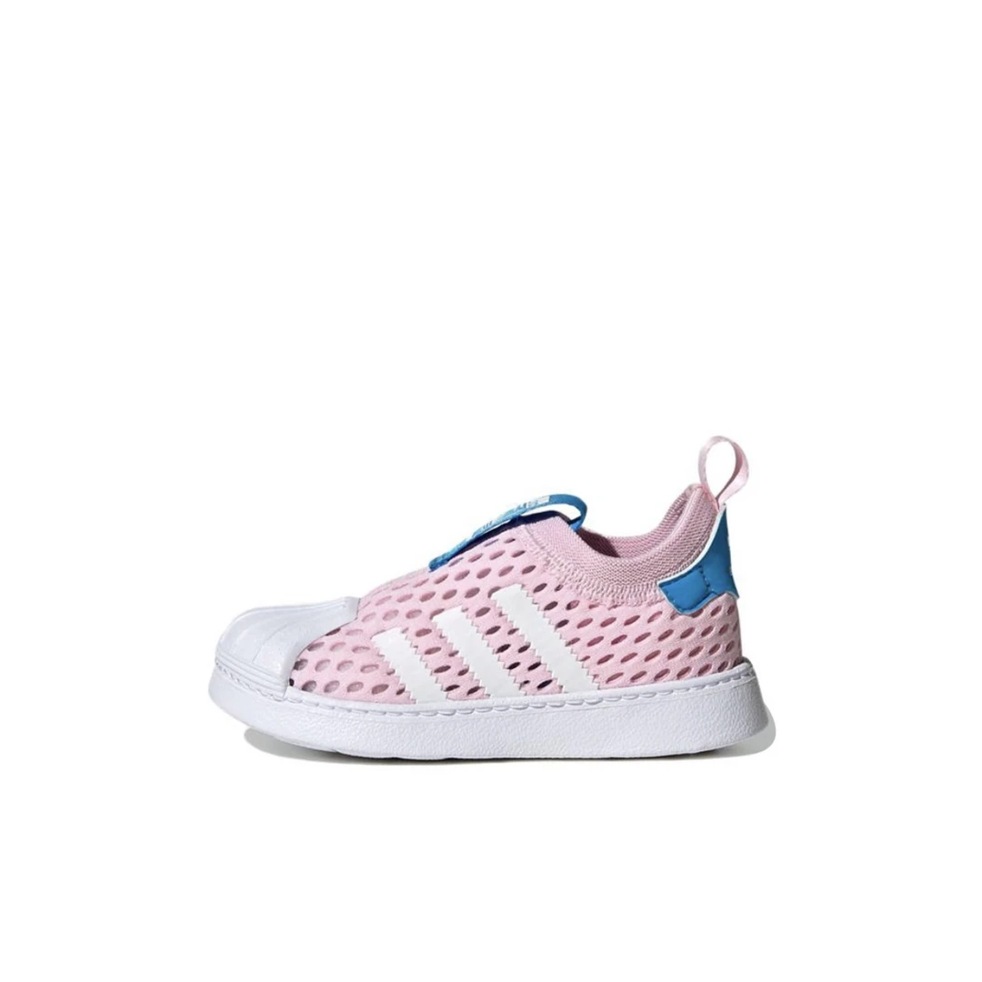 Adidas阿迪达斯板鞋小童鞋三叶草SUPERSTAR时尚网面休闲鞋FZ5605