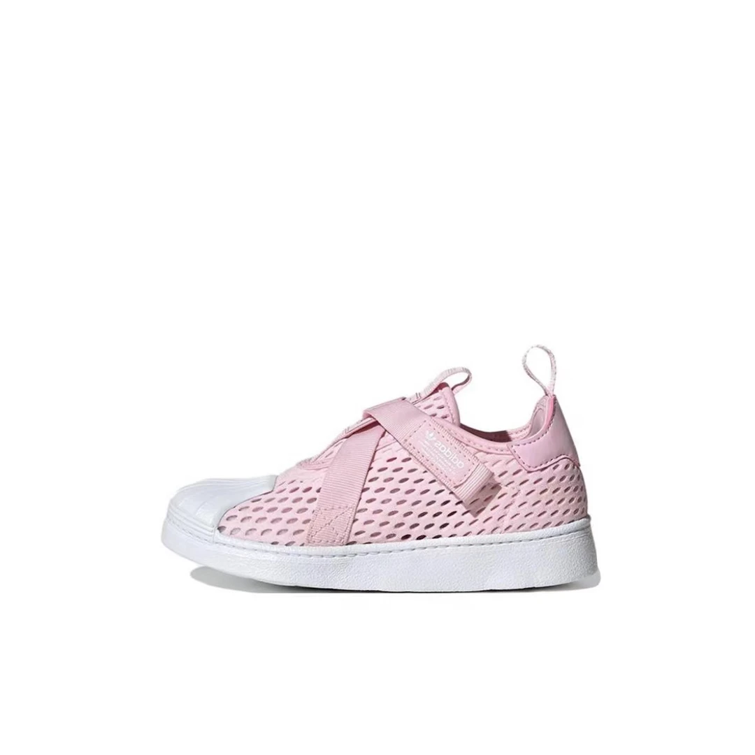 Adidas阿迪达斯夏季三叶草贝壳头大童运动鞋网面透气休闲鞋HQ4055