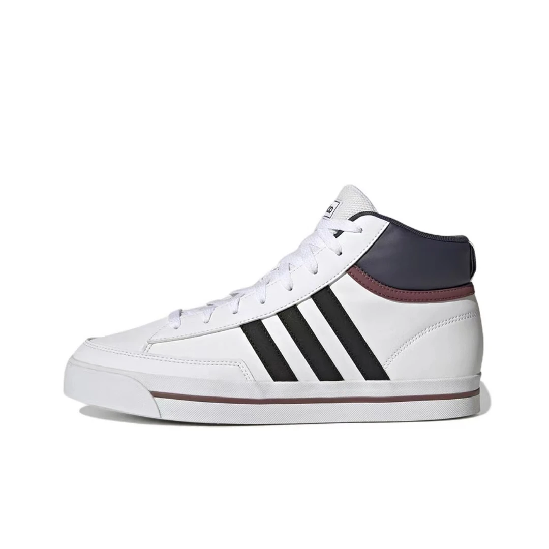 Adidas 阿迪达斯 男子春秋经典舒适耐磨中帮休闲鞋 GW6682