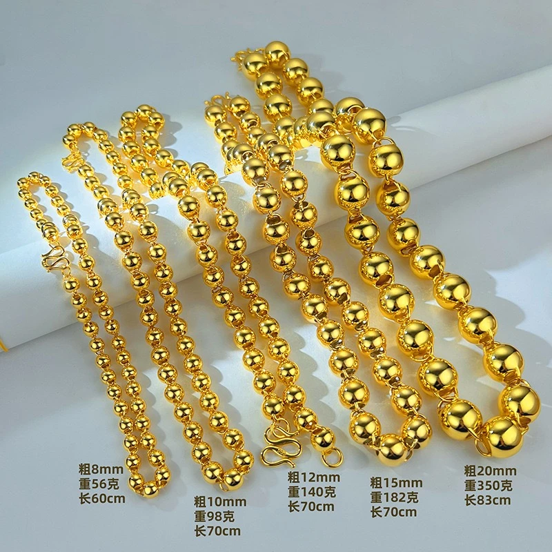 合金项链 圆珠项链