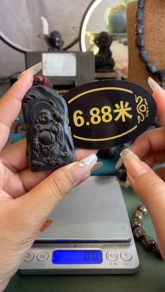 【闪购商品】香木木雕6.8弥勒佛