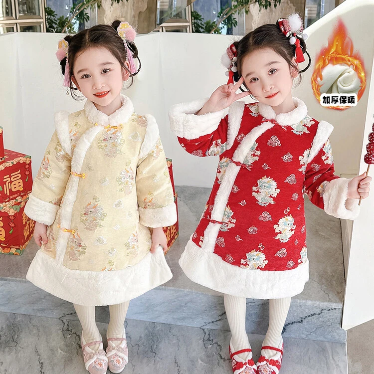 儿童女童中小童女宝宝女孩子冬款国风唐装旗袍年服毛毛边夹棉加厚