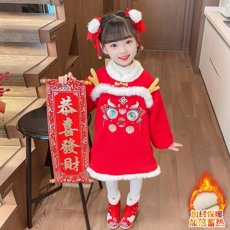 拜年服儿童女童女宝加绒加厚保暖旗袍中国风红色喜庆新年衣服童装