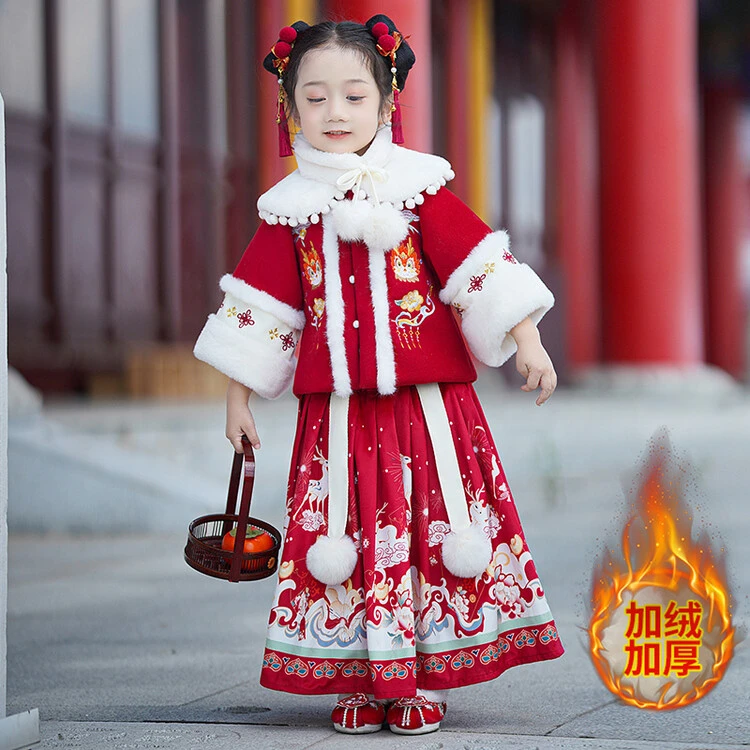 儿童女童中小童女宝宝女孩子冬款国风唐装套装年服毛毛衣裙子加厚