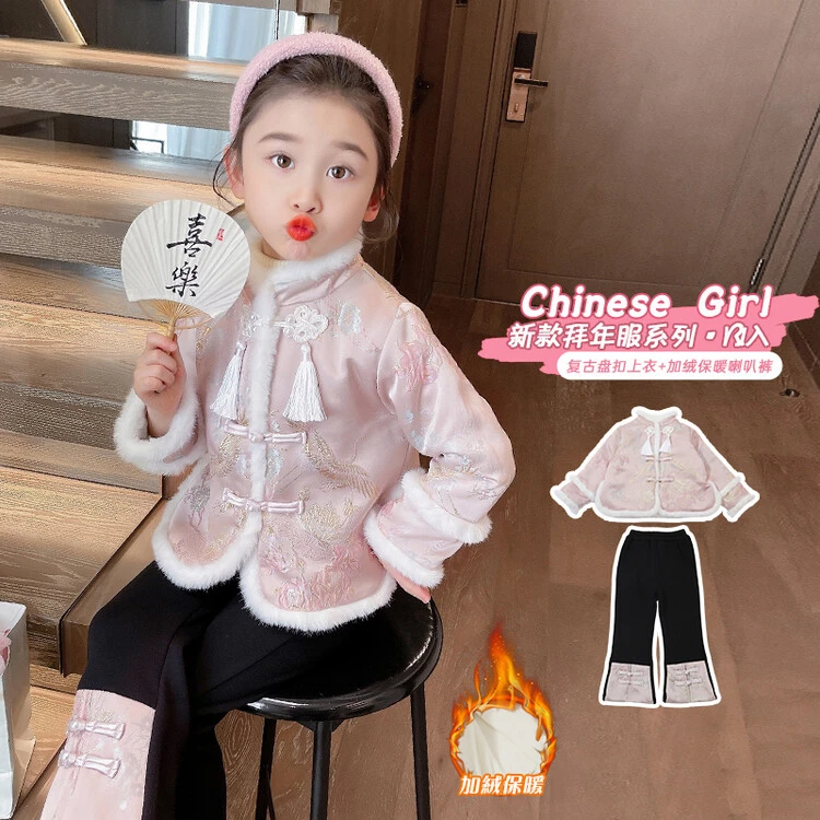 女童拜年服盘扣唐装加棉保暖儿童冬季加厚过年服新年宝宝冬装衣服