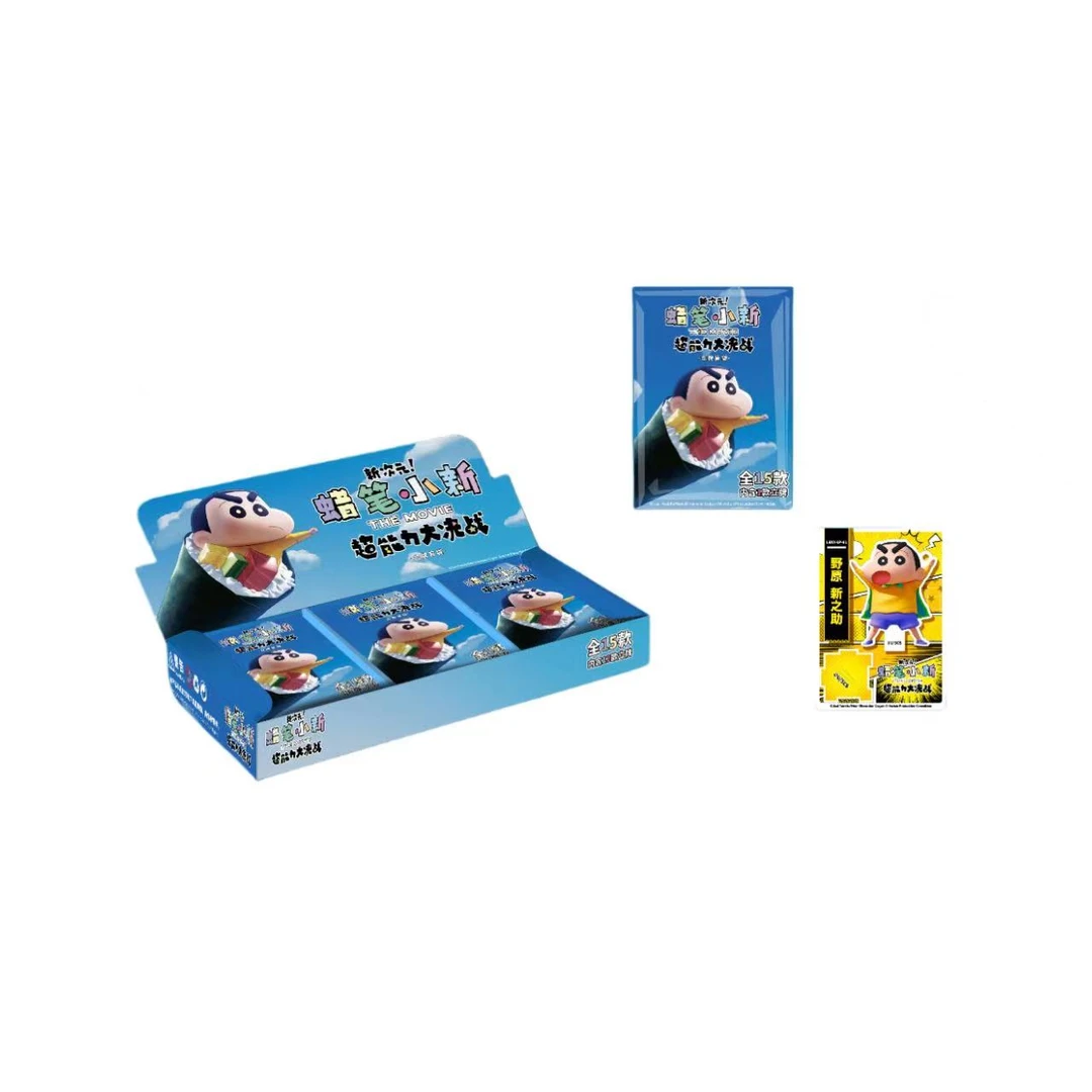 卡系团 蜡笔小新立牌收藏卡牌（代拆）