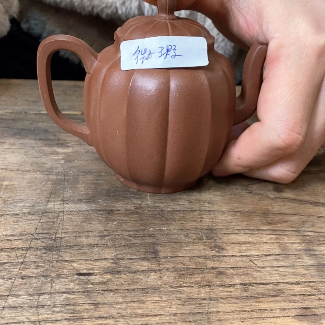 【闪购商品】紫砂茶壶