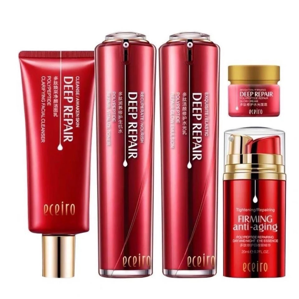 医采正品红套五件套air提亮肤色多肽红色套盒保湿补水水乳套装