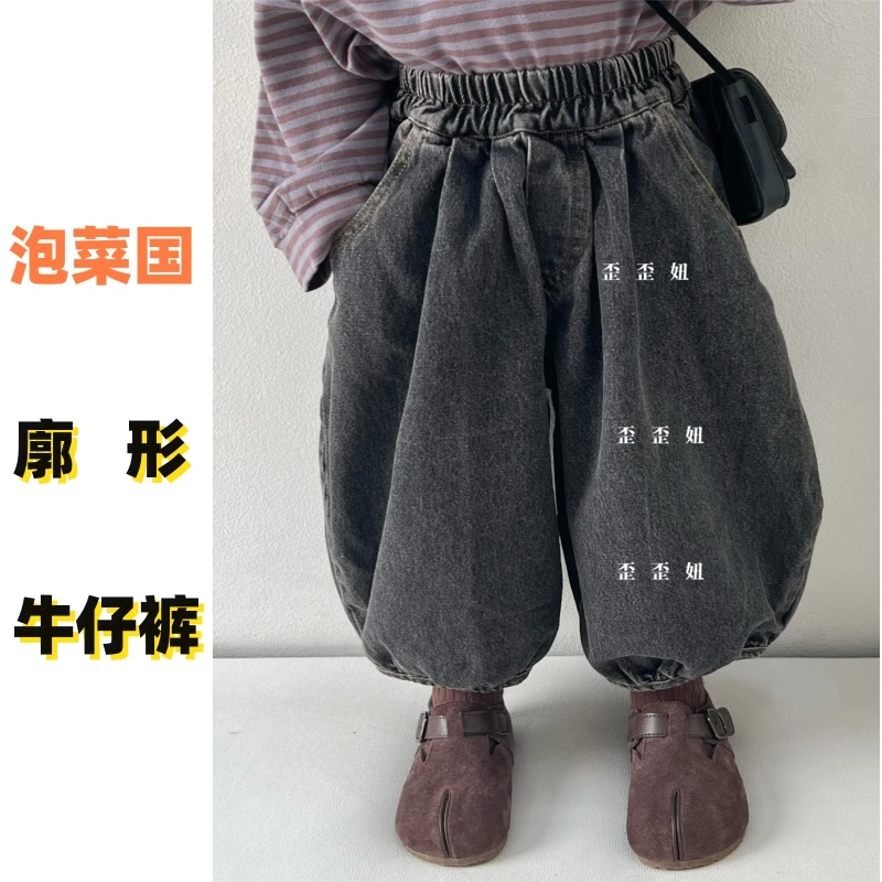 【歪歪妞童装】23075儿童复古水洗牛仔裤中小童宝宝宽松休闲裤
