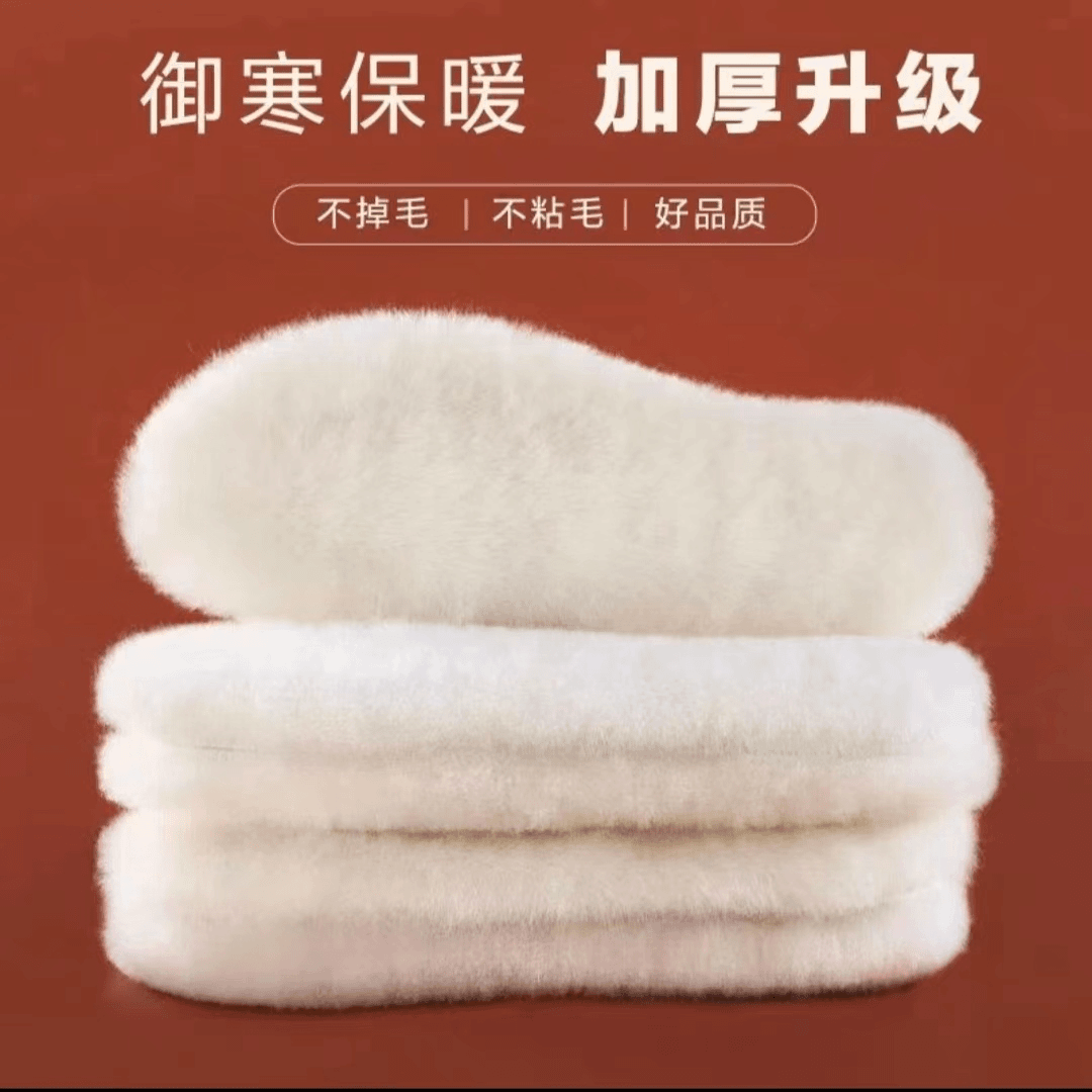保暖毛绒柔软加绒羊毛鞋垫冬季吸汗透气舒适羊羔绒鞋垫子保温鞋垫