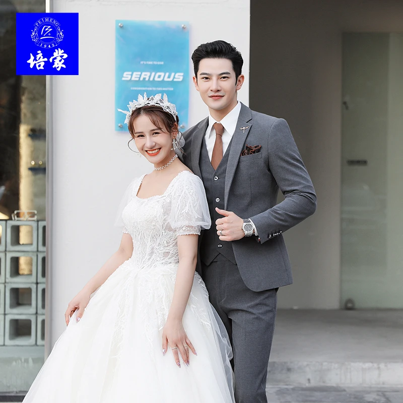 培蒙婚礼新郎结婚西服男套装伴郎团礼服修身西装三件套