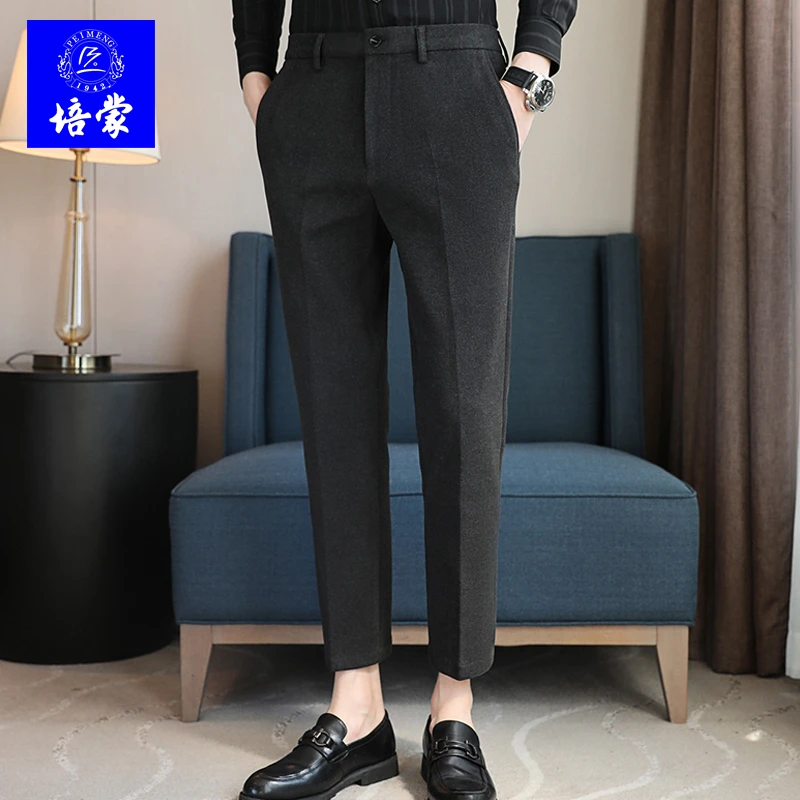 培蒙秋冬保暖加厚星空毛呢休闲西裤商务休闲小脚裤西装休闲裤长裤