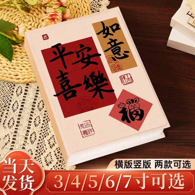 复古专属本家庭插页旅游纪念册儿童成长照片小卡册收纳册麂皮绒