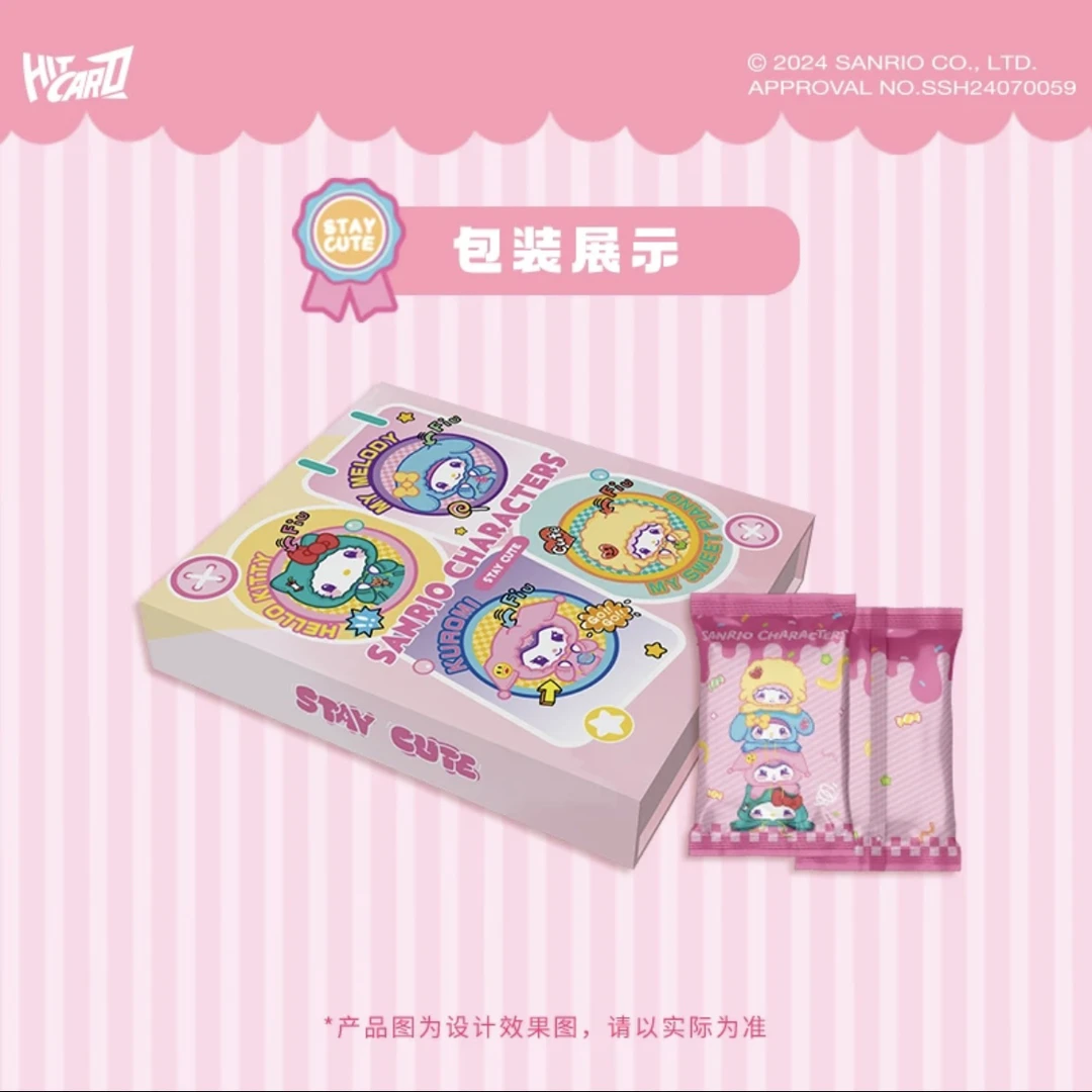 （林林专属）Hit card-三丽鸥暑期限定收藏卡牌【代拆】