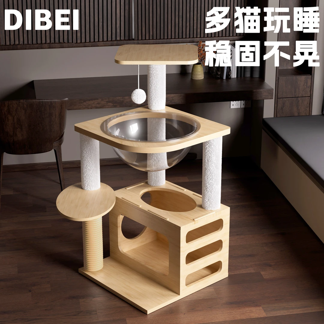 猫爬架猫窝猫树肥猫小户型矮脚缅因布偶猫架子夏季不占地靠墙猫架