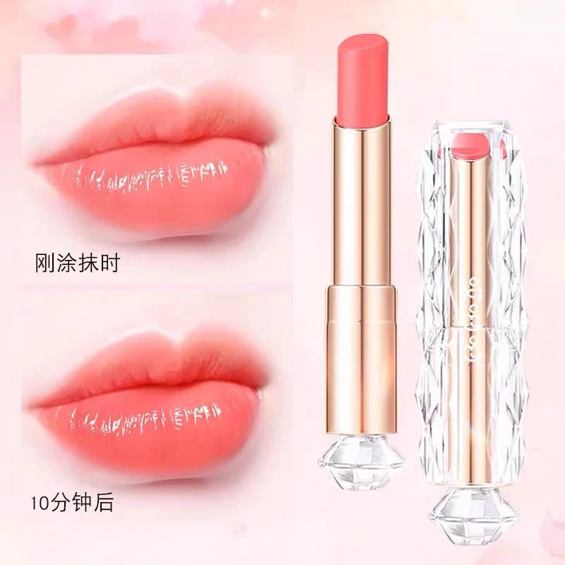 法国兰黛箢变色润唇膏保湿滋润防水不掉色防干裂淡化唇纹口红学生