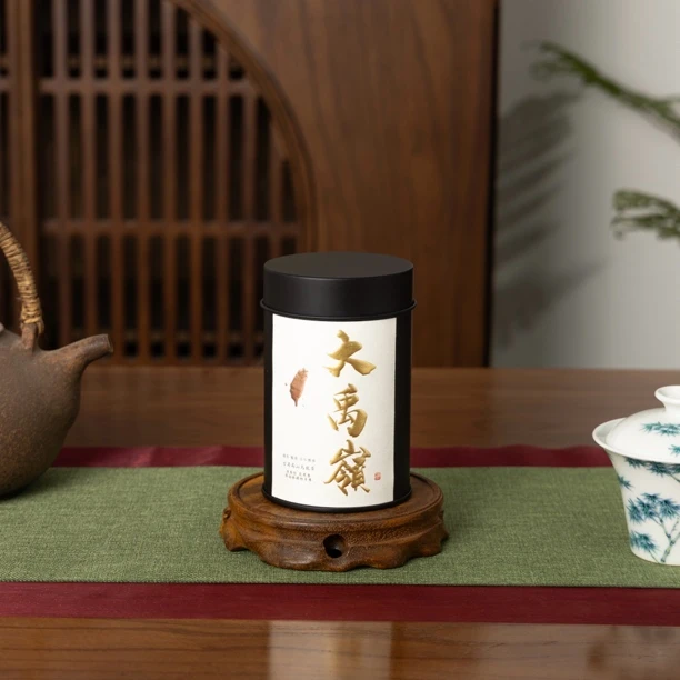台湾高山茶 正宗大禹岭乌龙茶 （清香型）75g/150g 送试喝小样
