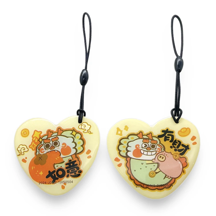 【买一送一】金陵通·龙年爱心水晶卡 交通卡 全国一卡通   热销