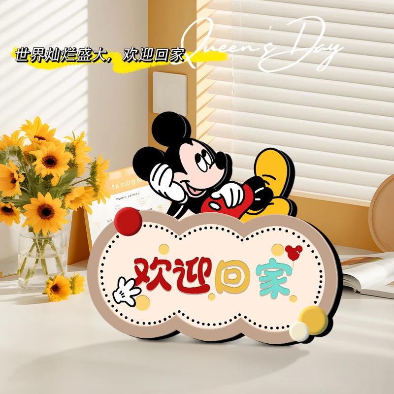 【欢迎回家】水晶高清摆台玄关卧室温馨摆件艺术设计趣味装饰摆件