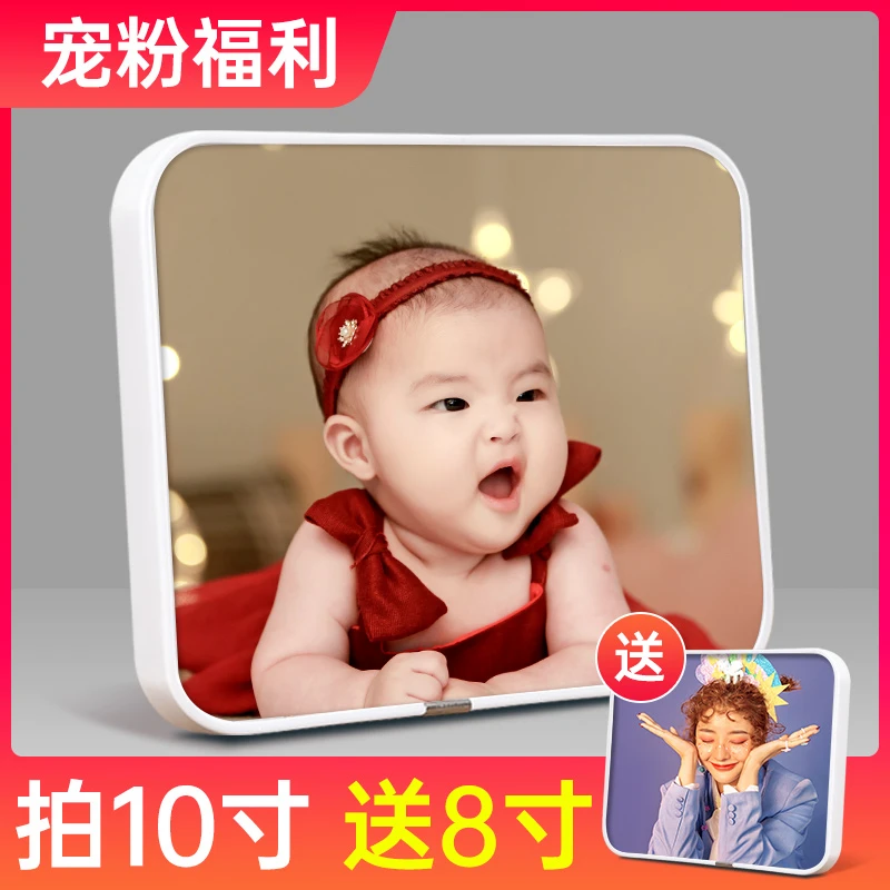 【摆台10寸送8寸】水晶相框定制照片宝宝照情侣照婚纱照全家福