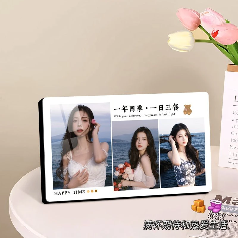 照片定制相框摆台照片定制加打印冲洗制作宝宝儿童水晶画框摆件