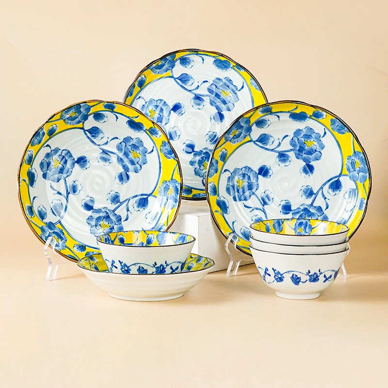 【八件套】美浓烧日本进口陶瓷餐具家用套装日式黄彩碗盘釉下彩盘碟