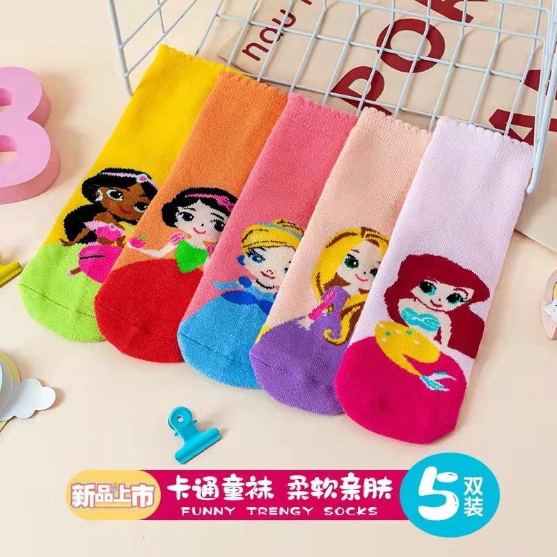 女宝冰雪奇缘艾莎白雪公主春秋袜子2023ins棉袜儿童女童中筒袜