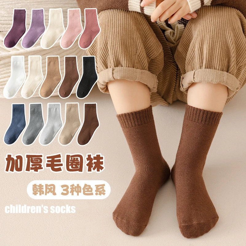 秋冬纯色儿童袜子加绒加厚保暖毛圈中筒宝宝女童袜子儿童a棉袜类