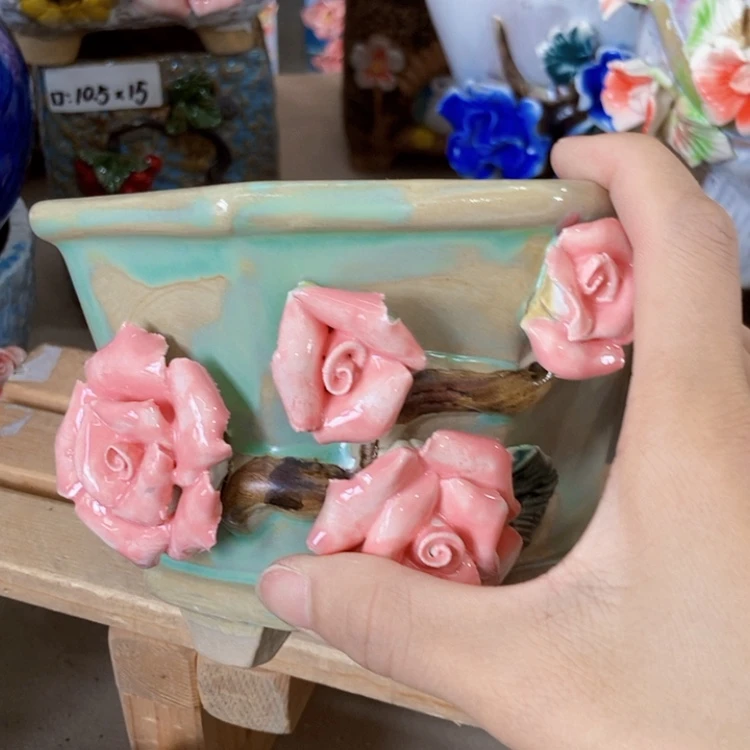 【闪购商品】红陶20CM以下