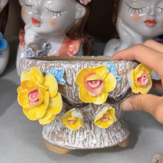 【闪购商品】红陶20CM以下