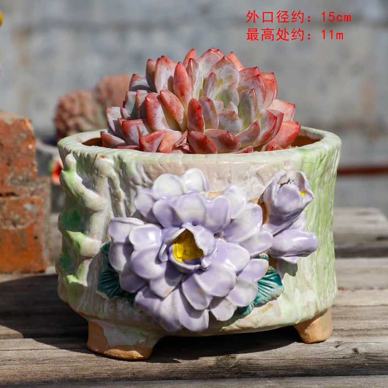 粗陶透气多肉花盆麦饭石粗颗粒花盆陶瓷
