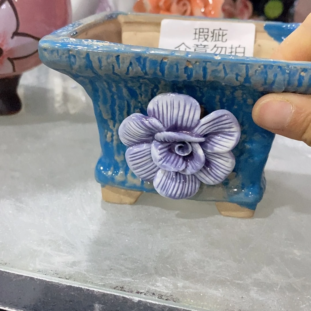 【闪购商品】红陶20CM以下