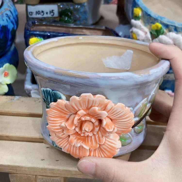 【闪购商品】红陶20CM以下