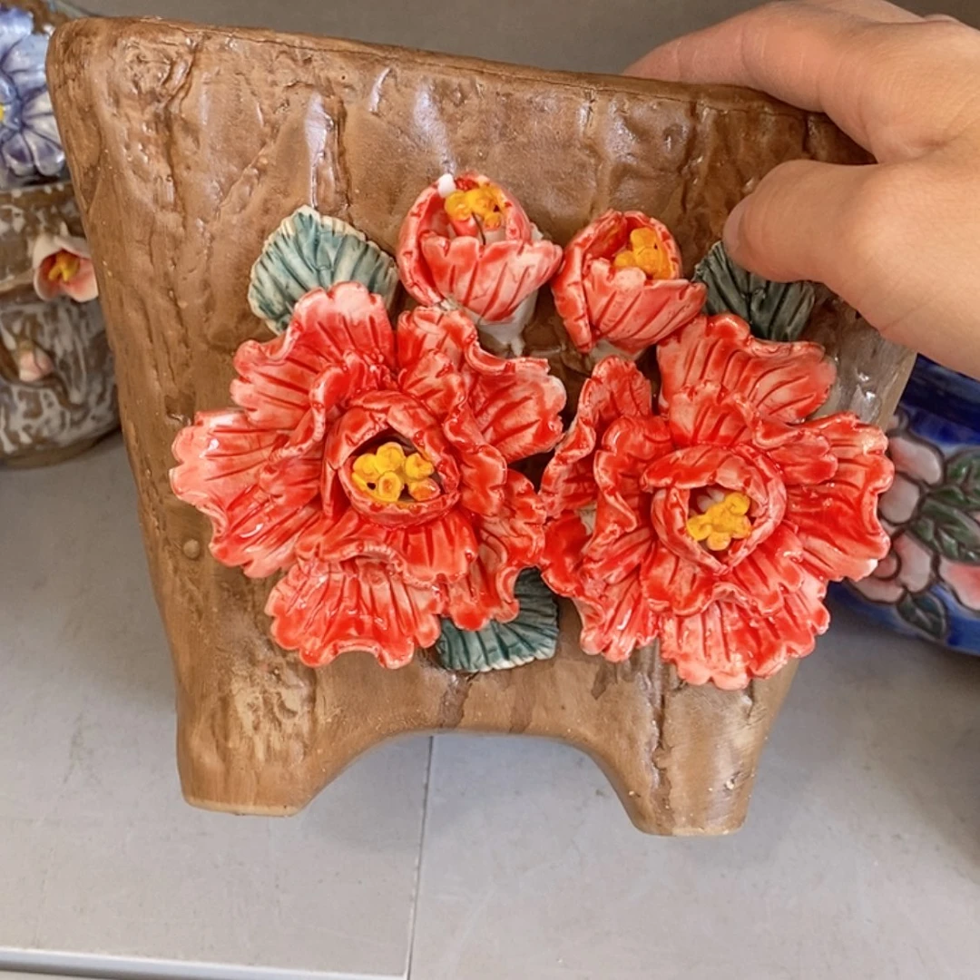 【闪购商品】红陶20CM以下