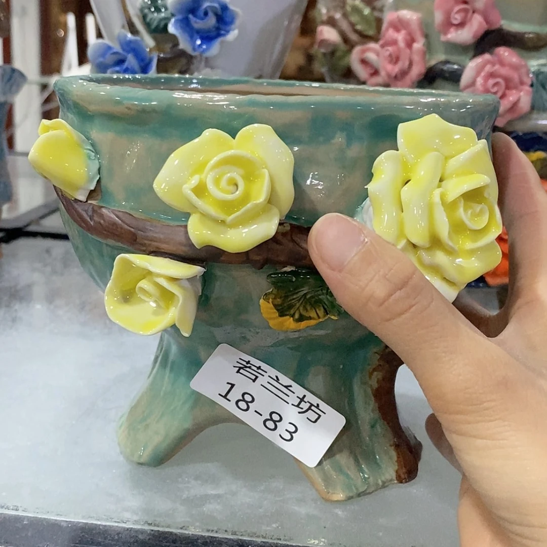 【闪购商品】红陶20CM以下1883