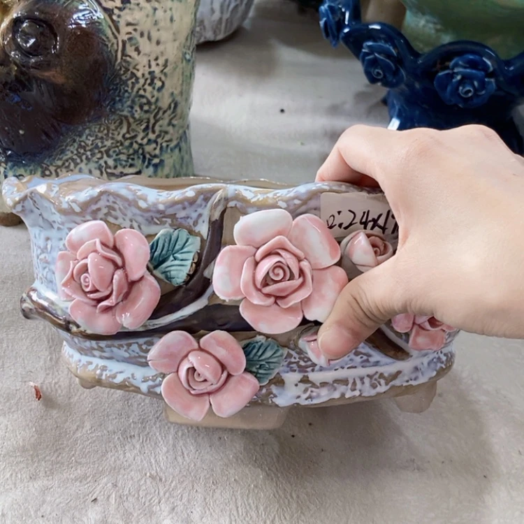 【闪购商品】红陶20CM以下