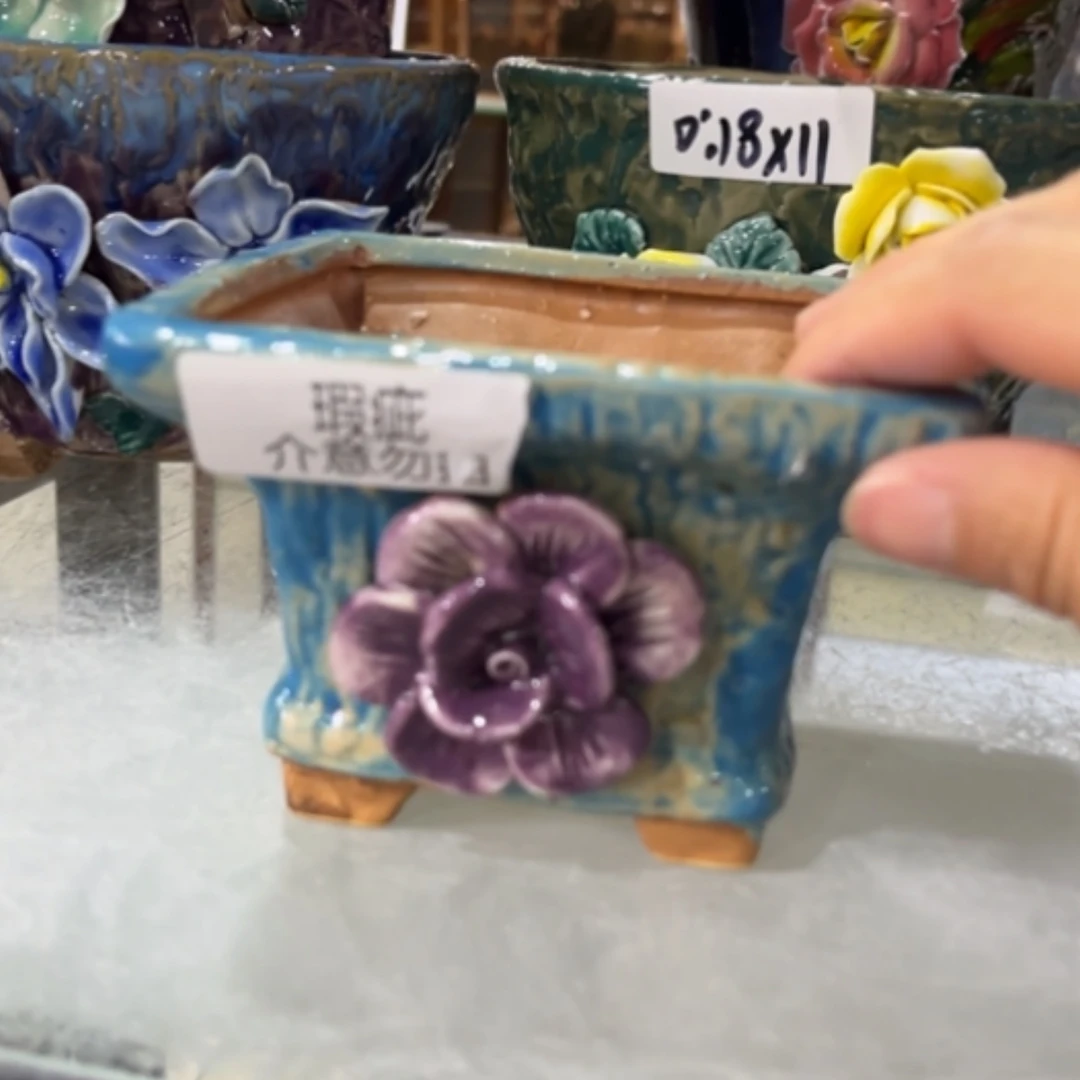 【闪购商品】陶瓷15cm以下