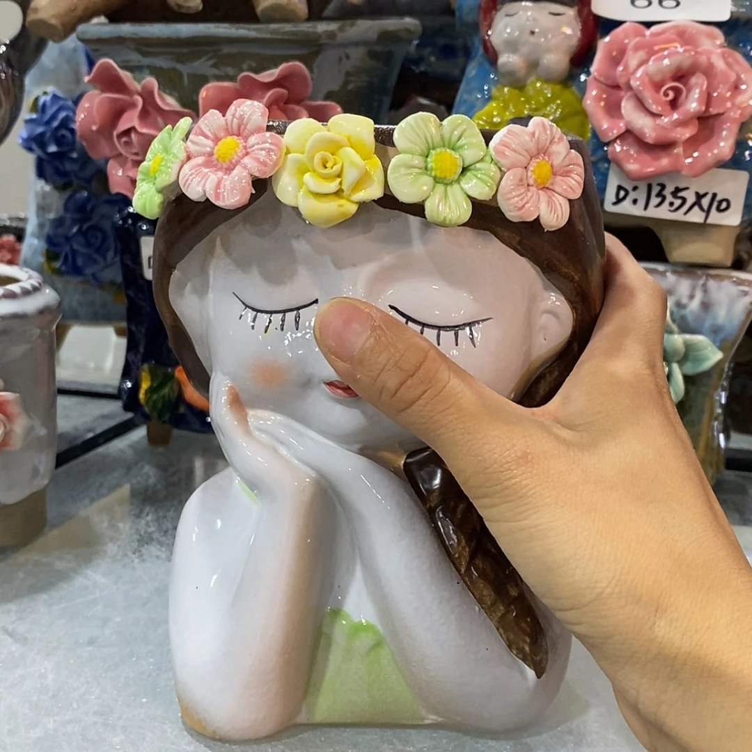【闪购商品】红陶20CM以下