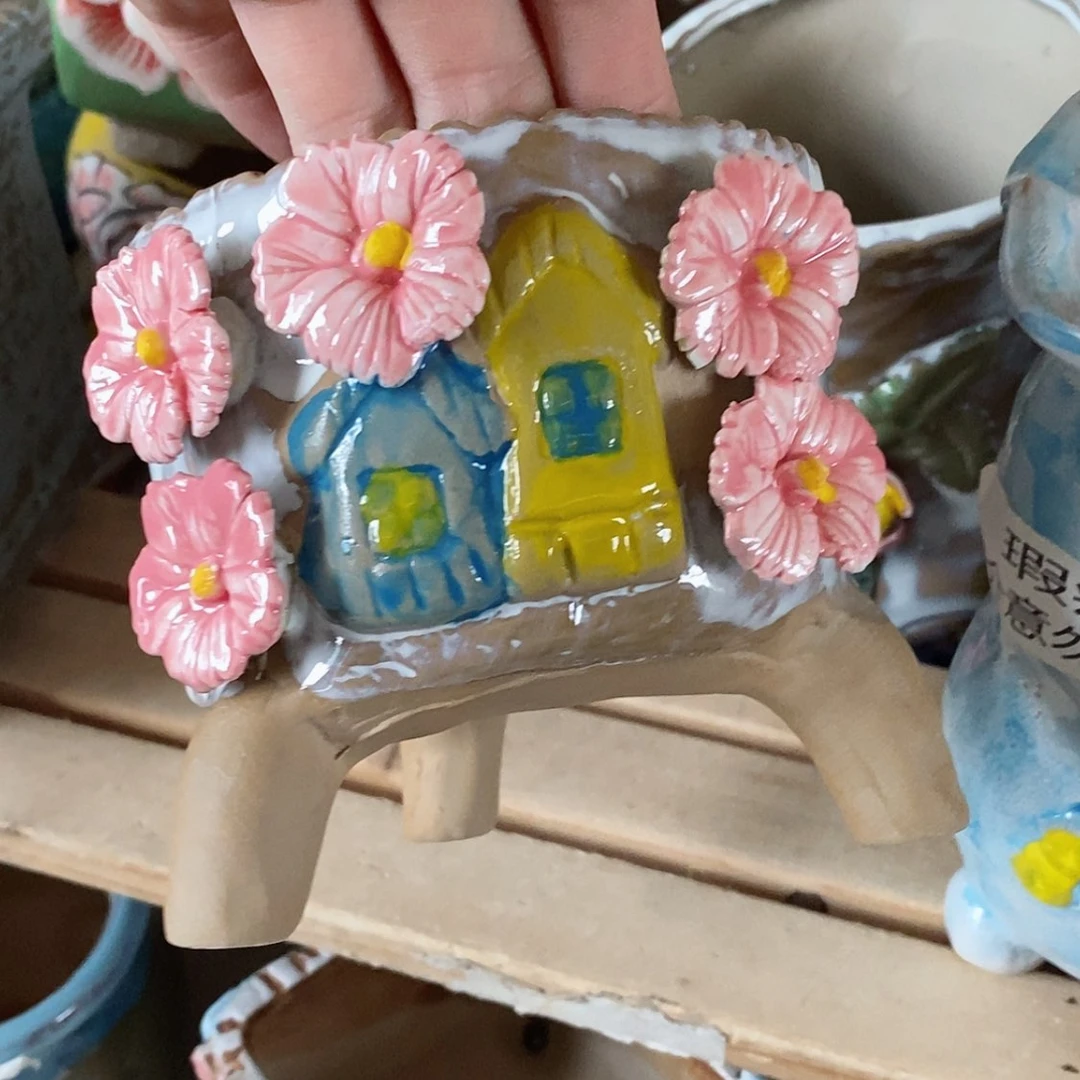 【闪购商品】红陶20CM以下