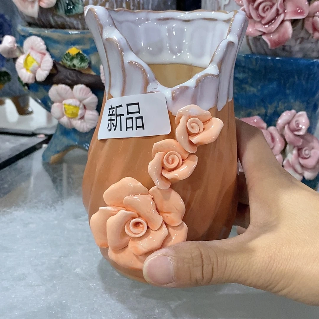 【闪购商品】红陶福利