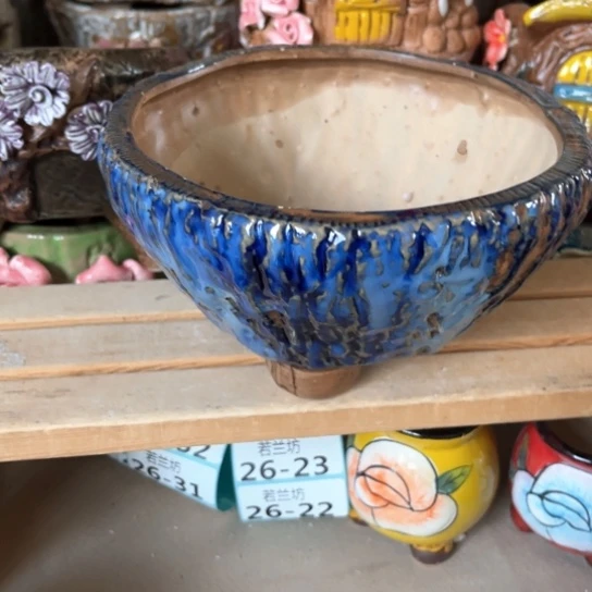 【闪购商品】红陶20CM以下