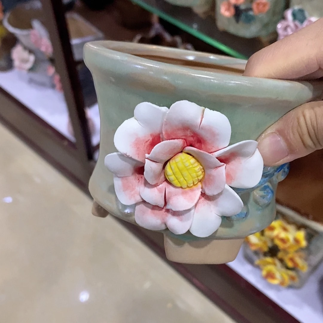 【闪购商品】红陶20CM以下