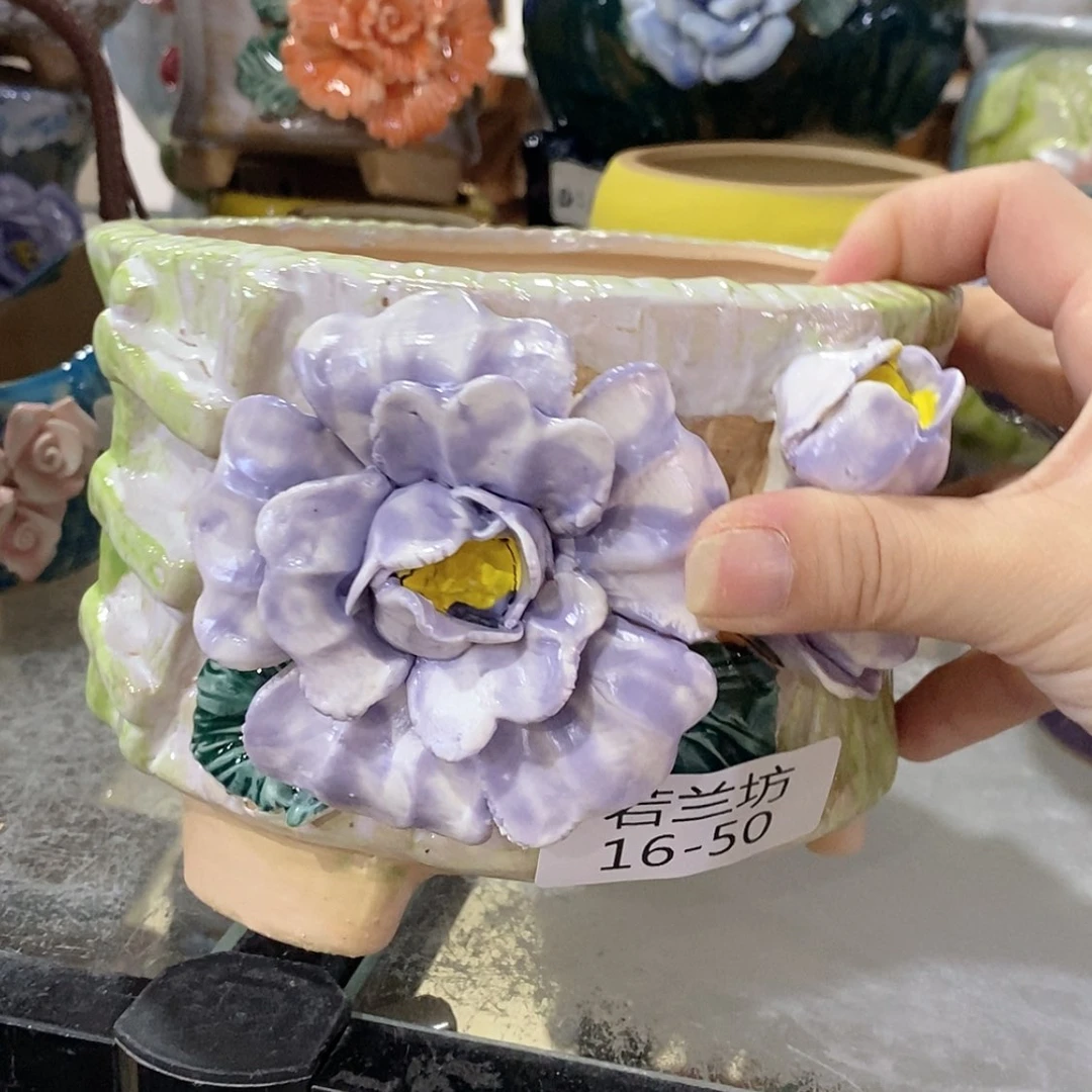 【闪购商品】红陶20CM以下瑕疵1650