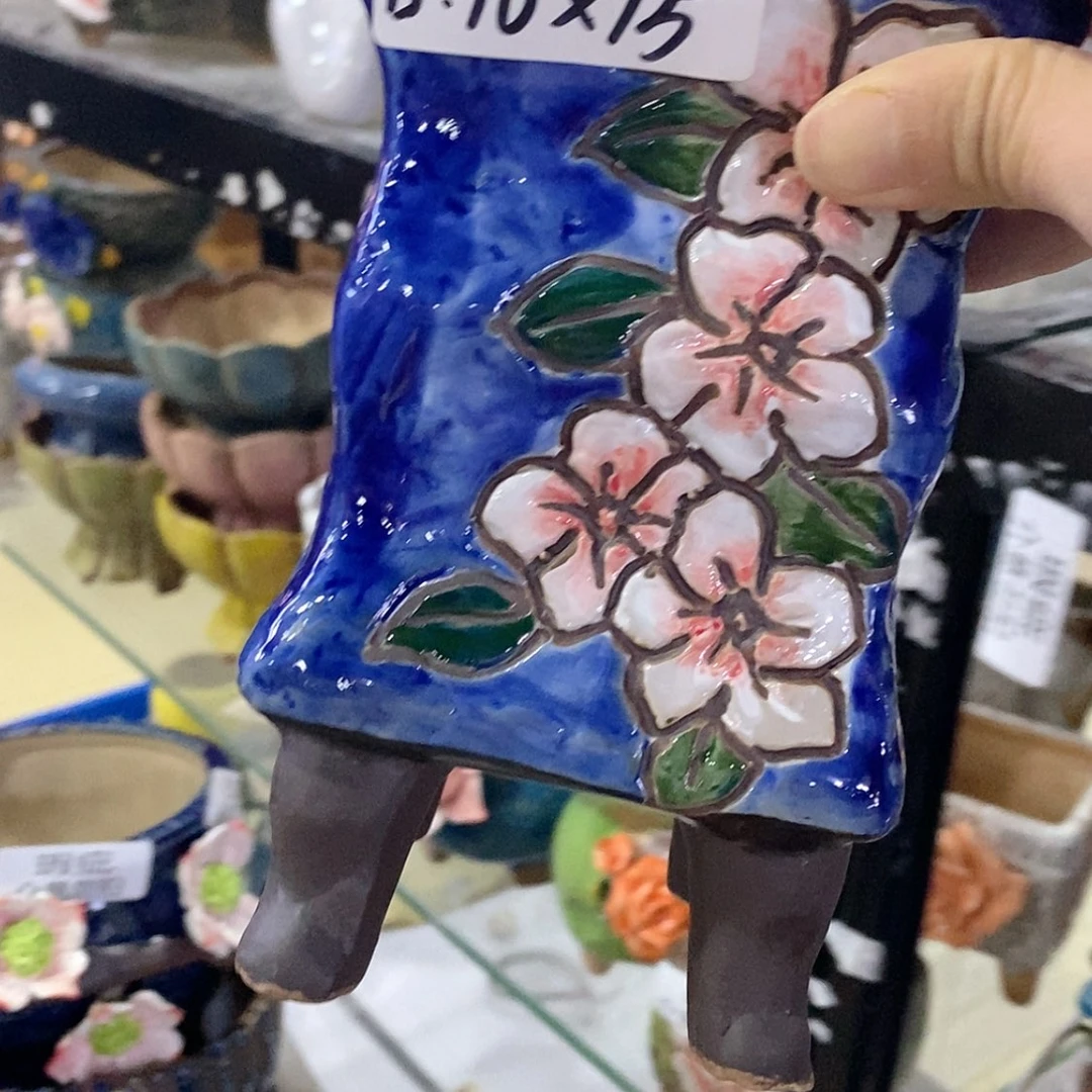 【闪购商品】红陶20CM以下