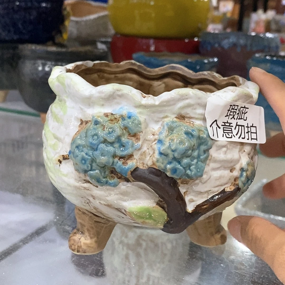 【闪购商品】红陶福利